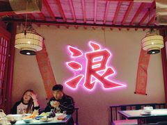 -探花·意境江南菜·唐伯虎文化体验店·松鼠桂鱼(观前店)