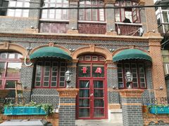 -董厨煨汤馆(车站路店)