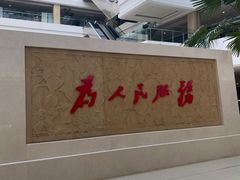 -哈尔滨市民大厦