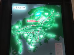 -河源客天下-温泉小镇