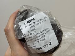 -白玉兰食品(中山公园龙之梦店)