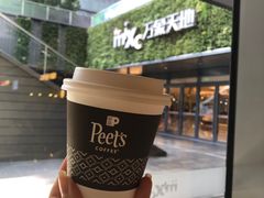 -Peet's Coffee皮爷咖啡(万象天地店)
