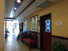 -北京东方京城中医医院