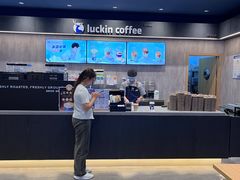 -瑞幸咖啡(泉州中骏世界城金街店)