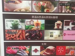 -梅龙镇广场