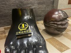 -康悦印象·美容·茶艺·国际芳香疗法(海悦店)