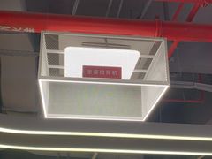 -Vamos巴猫司健身中心(五角场店)