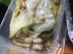 -杨婆婆烤肉(文昌阁店)
