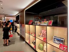 -海底捞火锅(上元大街店)