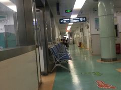 -深圳市第二人民医院中西医结合分院门诊楼