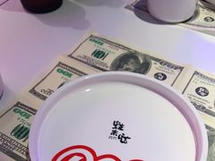 -蛙来哒(京基KKone店)