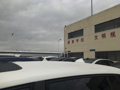 -沈杜公路站P+R停车场