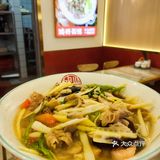 鸿兴面馆🍜现炒浇头面更地道