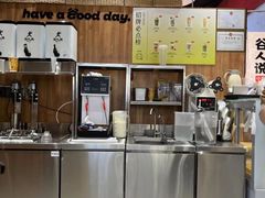 -茶米有言(城市市集龙之梦店)