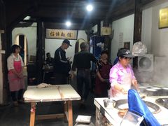 大堂-佰仙面馆