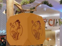 -刀板香·安徽菜(国购IFC店)