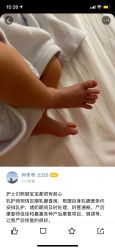 -萌诺尊享(外滩店)