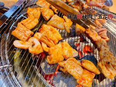 -麻蒲碳烤肉(远景路1号店)
