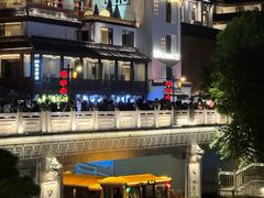 -奇芳阁·百年清真南京菜(夫子庙店)