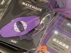 -MateMade Coffee(广州天河南店)