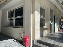 -漆黑觉米粉(三里屯店)