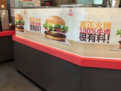 -汉堡王(天一广场店)