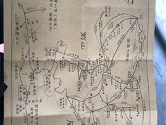 -自游人·美食一楼·地道徽菜(三十年名店)