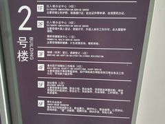 -上海市徐汇区行政服务中心-停车场