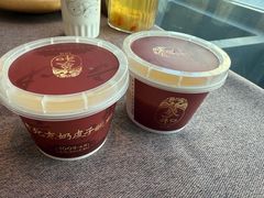 -羲和雅苑•北京烤鸭(瑞吉店)