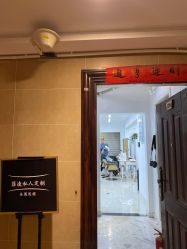 -菲凌私人定制(西安龙首村店)