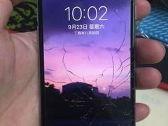 -MacBook苹果电脑手机售后维修中心(浦东店)