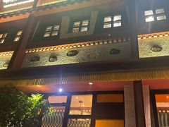 -敏珠拉姆藏餐·南京厨房(富春江东街店)