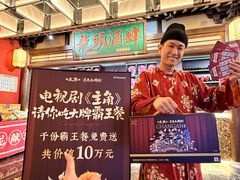 -长安大牌档之龙头酒肆(荣民龙首广场店)
