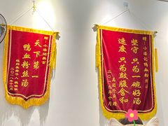 -小潘记鸭血粉丝汤