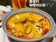 -香港新发烧腊茶餐厅(书城店)
