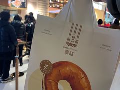 -麦陌(正弘城店)