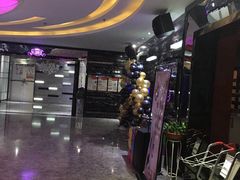 -乐潮汇时尚量贩式KTV(嘉业国际城购物中心店)
