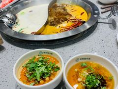 -芳竹园火锅(塘沽金街店)