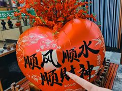 -君之悦·影院式足道·养生SPA(回兴店)