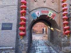 -暖泉古镇