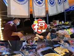 -凤城·食都