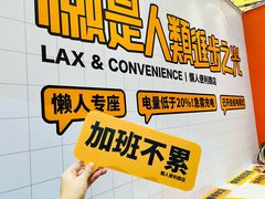 -大悦城(沈阳中街店)