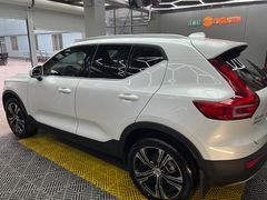 -天猫养车贴膜轻改·蓝电(优匹康桥东路店)