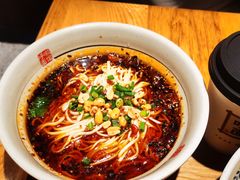 小面-呼啦面馆·头牌豌杂面(爱琴海店)