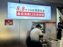 -西北轻工批发市场