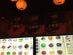 -大牌大·传统杭帮菜(湖滨店)