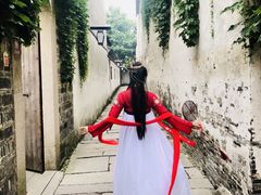 -汉仪华裳汉服旗袍·摄影写真馆(乌镇西栅店)