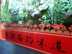 -窄巷子陕菜馆·地道陕西菜(粉巷店)