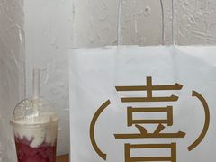 -喜茶(佛山岭南站店)