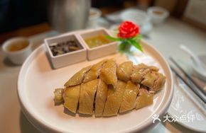 He Gu Ji White-Cut Chicken